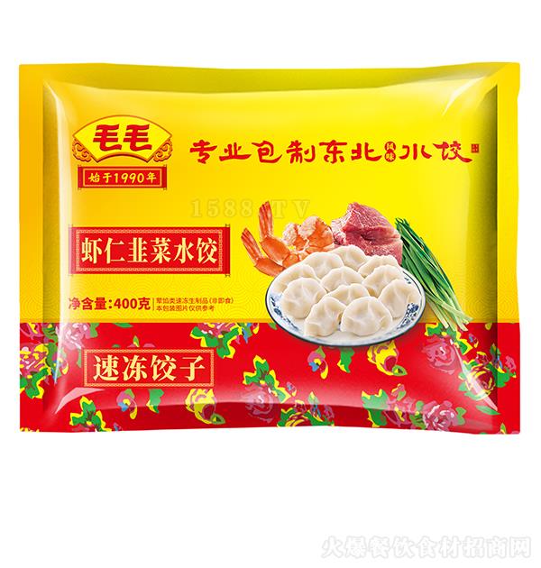 ëë �r�ʾ²�ˮ�400��