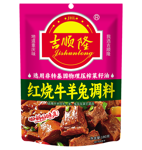 ���¡ �t��ţ�����{(di��o)��180g