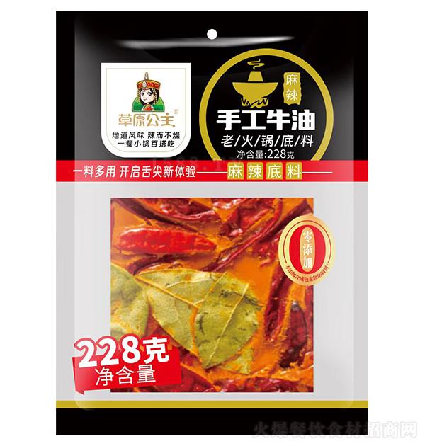 ��ԭ���� �����ֹ�ţ���ϻ�偵���228�� ��������