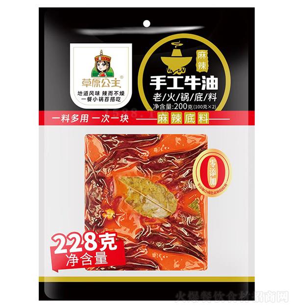 ��ԭ���� �����ֹ�ţ���ϻ�偵���200�� ��������