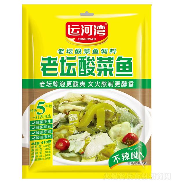 �\(y��n)�Ӟ� �ω�����~�{(di��o)��410��