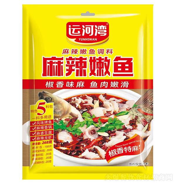 �\(y��n)�Ӟ� �������~�{(di��o)��268��