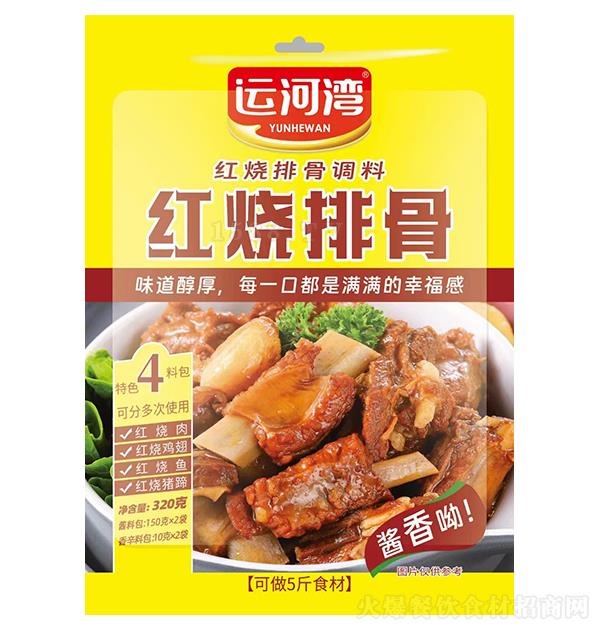 �\�Ӟ� �t���Ź��{(di��o)��320��