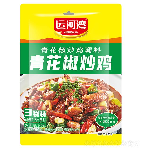 �\�Ӟ� �໨�����u�{��140��