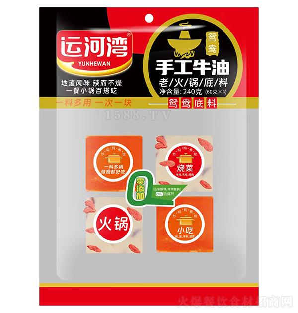 �\�Ӟ� �x���ֹ�ţ���ϻ�偵���240�� �x������