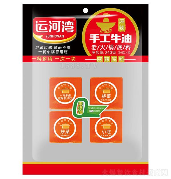 �\�Ӟ� �����ֹ�ţ���ϻ�偵���240�� ��������