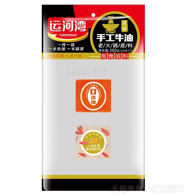 �\�Ӟ� �x���ֹ�ţ���ϻ�偵���200�� �x������