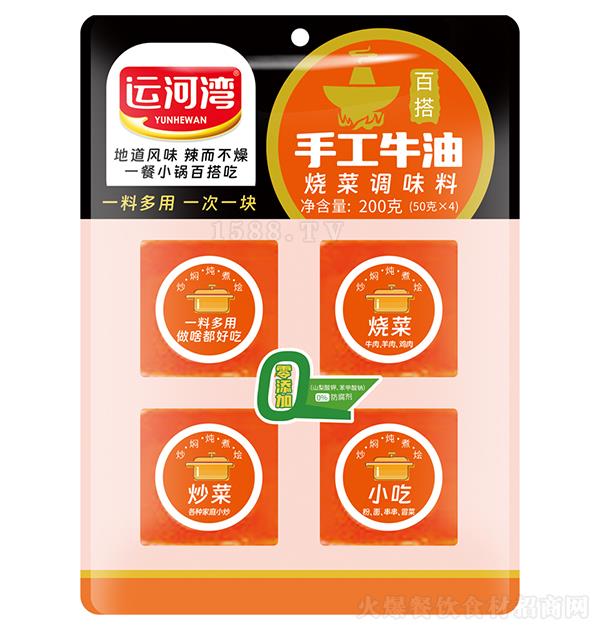 �\�Ӟ� �ٴ��ֹ�ţ�͟����{(di��o)ζ��200��