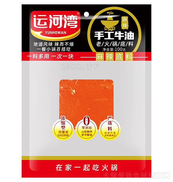 �\�Ӟ� �����ֹ�ţ���ϻ�偵���100�� ��������