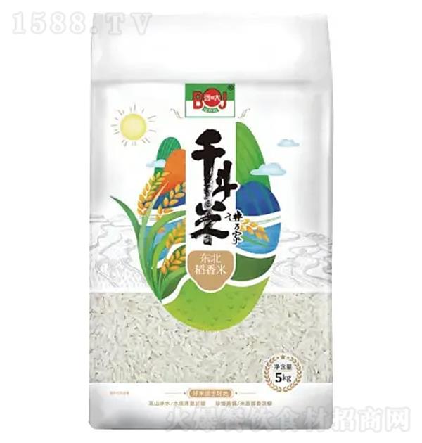 ǧ���� �|��������5kg