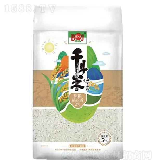 ǧ���� ԭ�Z������2̖(h��o)5kg