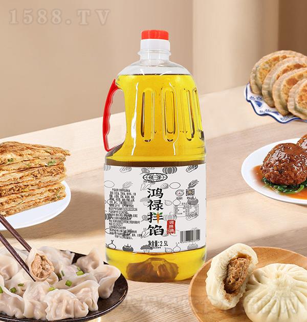 ���s �������W�{(di��o)ζ��2.5L