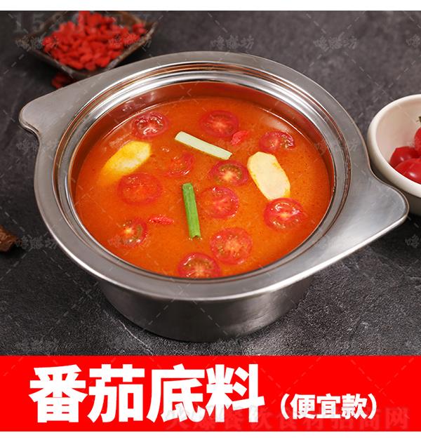 ���ѵ��ϣ����˿