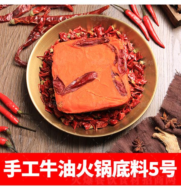 С���sku ţ��5̖(h��o)