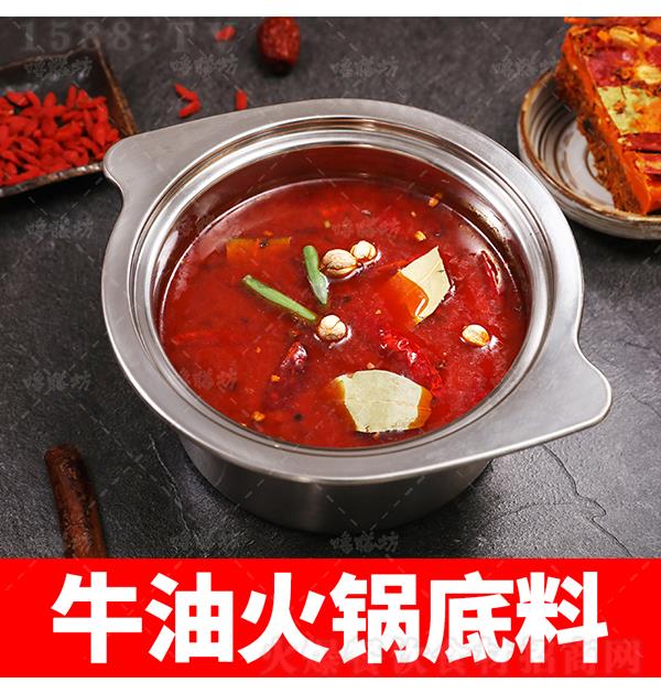 С���sku ţ��