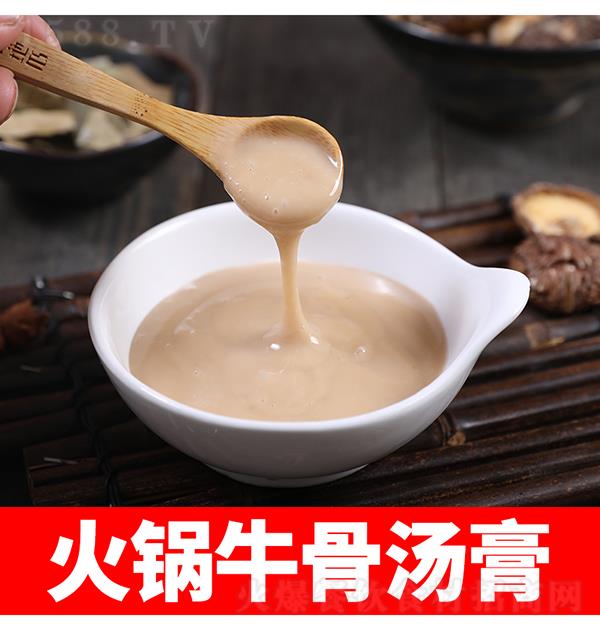 С���sku ţ��