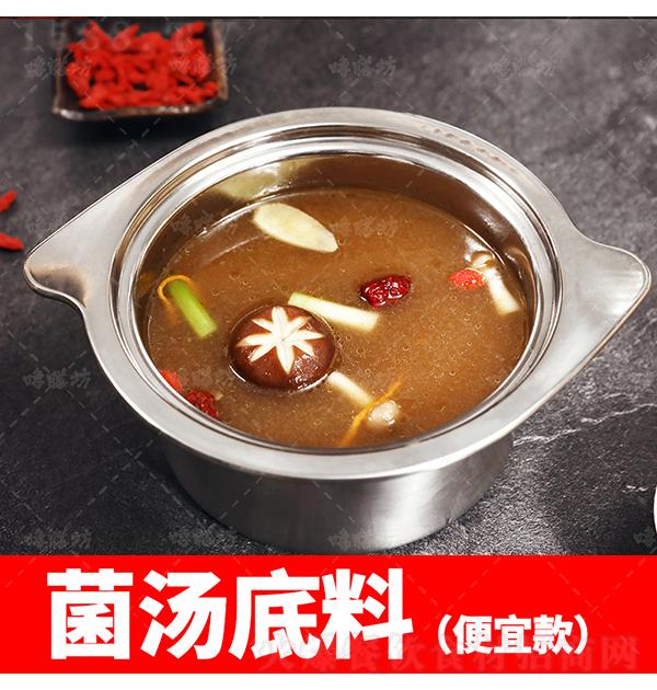 С���sku ��������