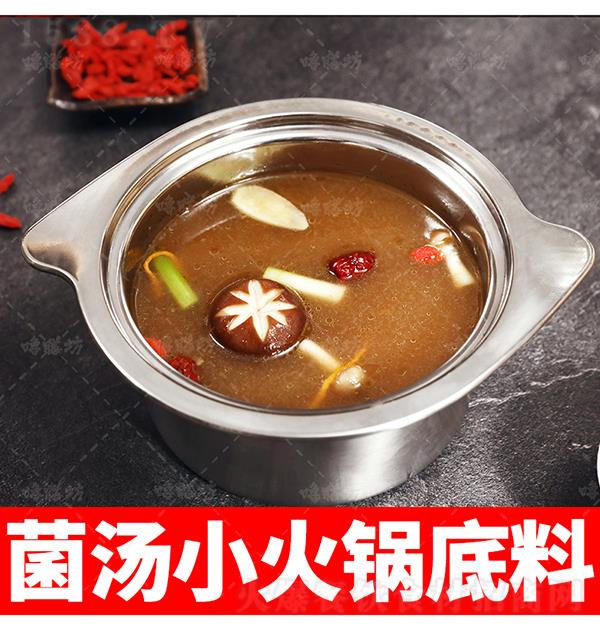 С���sku ����