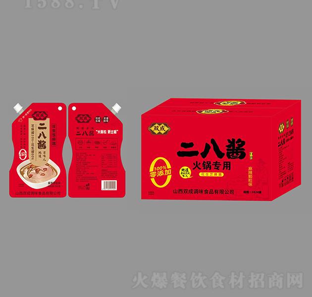 �p�� �����u ��偌���1��24��