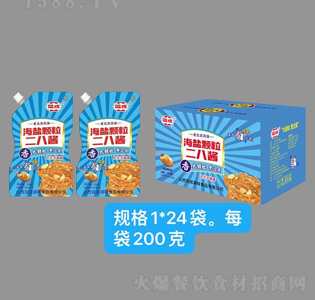 �p�� ���}�w�������u1��24��