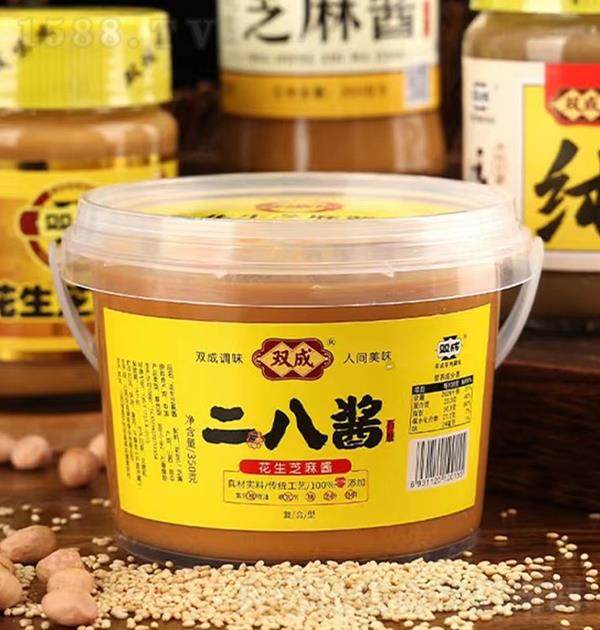 �p�� �����u ����֥���u350g