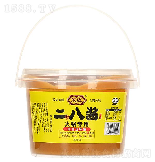 �p�� �����u ����֥���u350g ��偌�(zhu��n)��