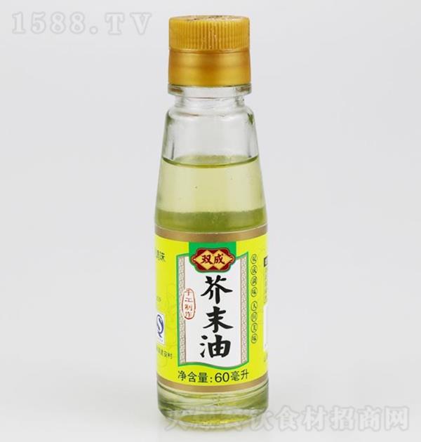 �p�� ��ĩ��60������30ƿ