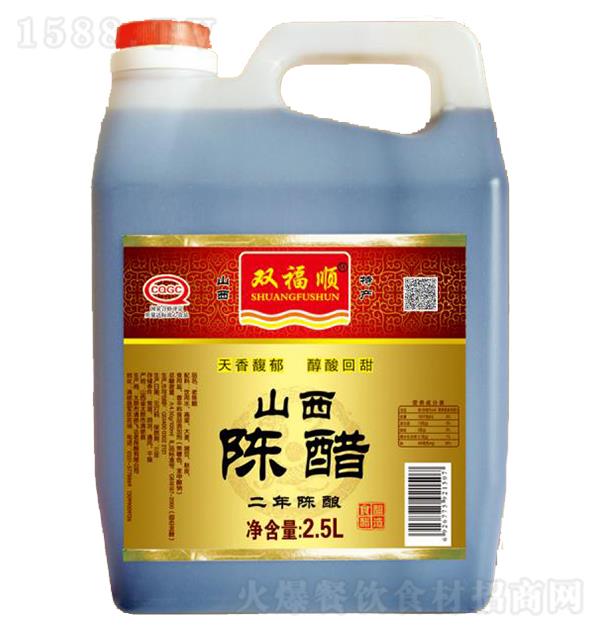 �p��� ɽ��ꐴ�2.5L ������