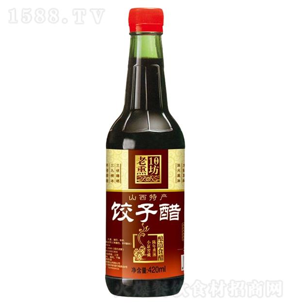 ��Ѭ�� ��Ӵ�420ml