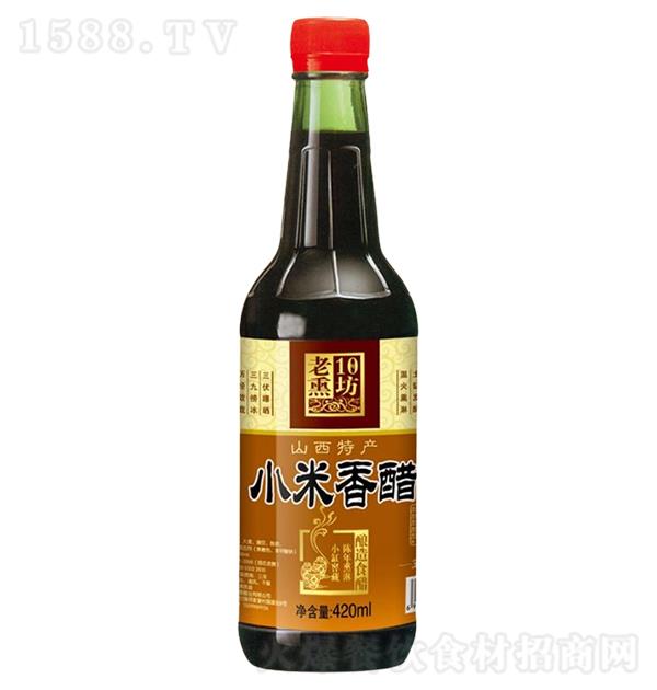 ��Ѭ�� С�����420ml