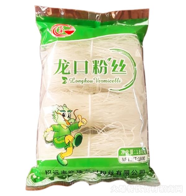 ��Դ�����ڷ۽z180��