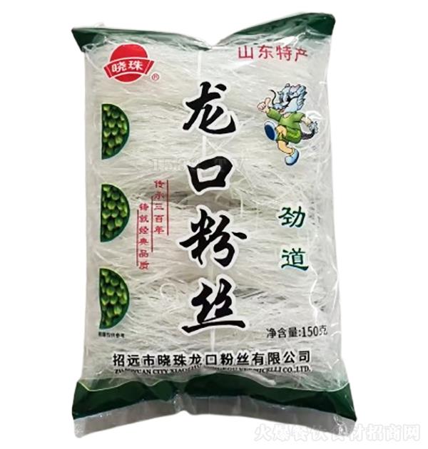 ���������ڷ۽z150��