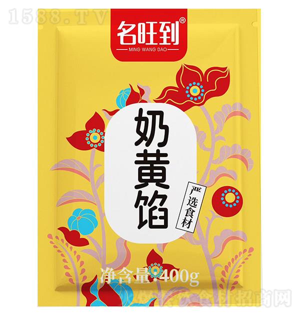 ������ ���S�W400g