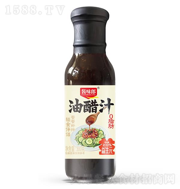 �uζ�� ����Ԫ�ʹ�֭300��