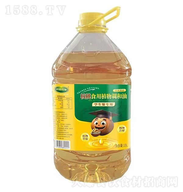 �����r(n��ng)�I(y��) ����ʳ��ֲ���{(di��o)����10L �W(xu��)���͌�(zhu��n)��