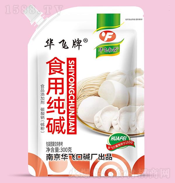 �A�w�� ʳ�ü��A300��