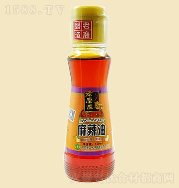 ��ĥ�P ������150ml
