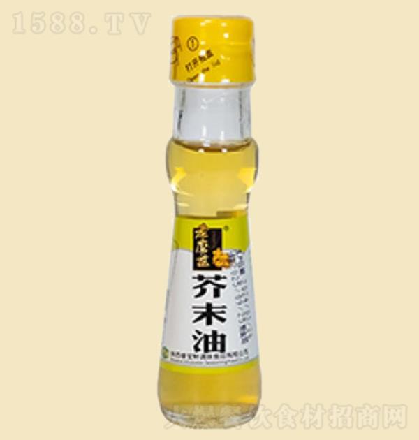 ��ĥ�P ��ĩ��45ml