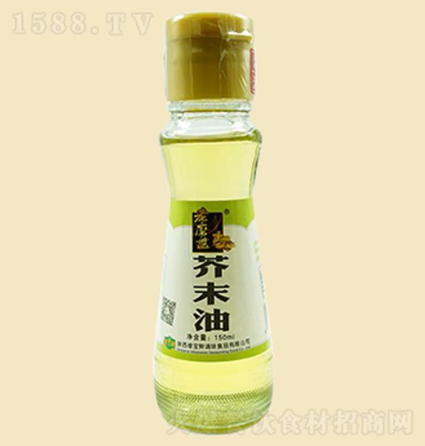 ��ĥ�P ��ĩ��150ml