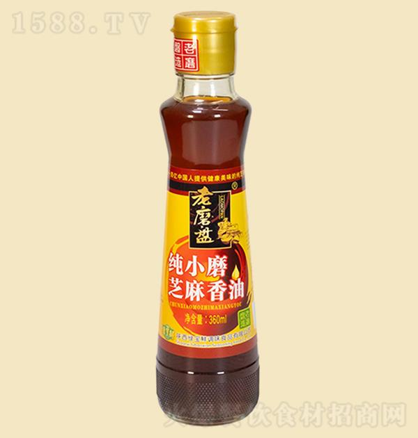 ��ĥ�P ��Сĥ֥������360ml