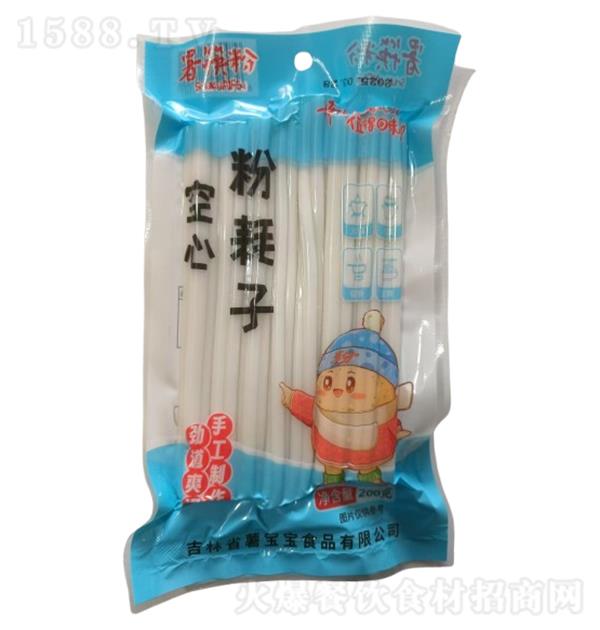 ���� ���ķۺ���