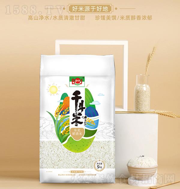 �h(yu��n)�ʹ� �|��������5kg