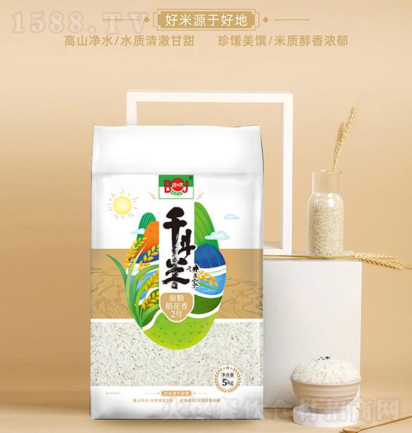 �h(yu��n)�ʹ� ԭ�Z������2̖(h��o)5kg