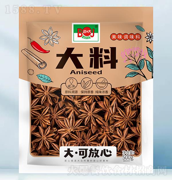 �h(yu��n)�ʹ� ����500g