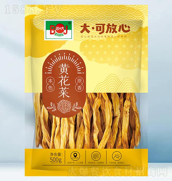 �h�ʹ� �S����500g