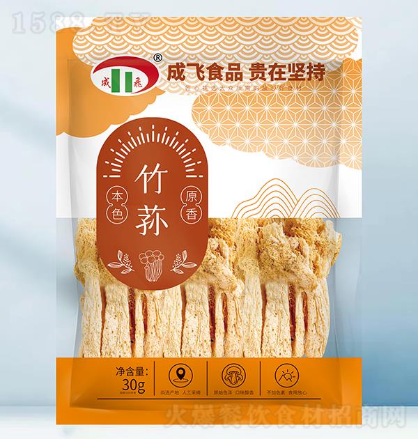 ���w ���p30g