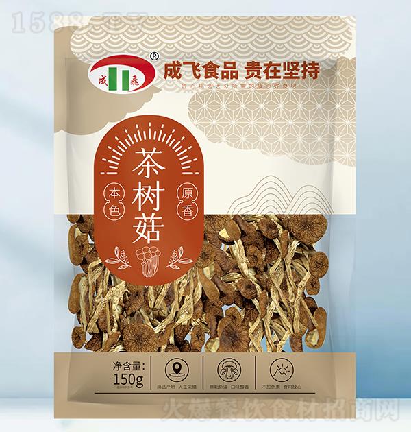 ���w ��乽150g