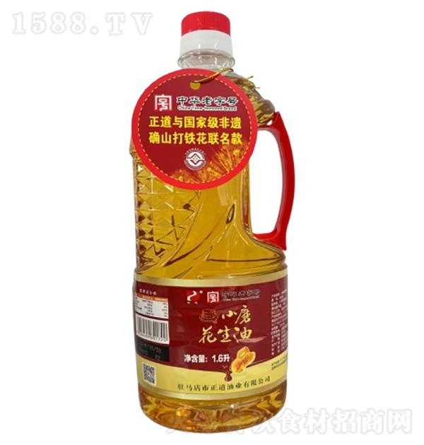 ���� Сĥ������1.6��