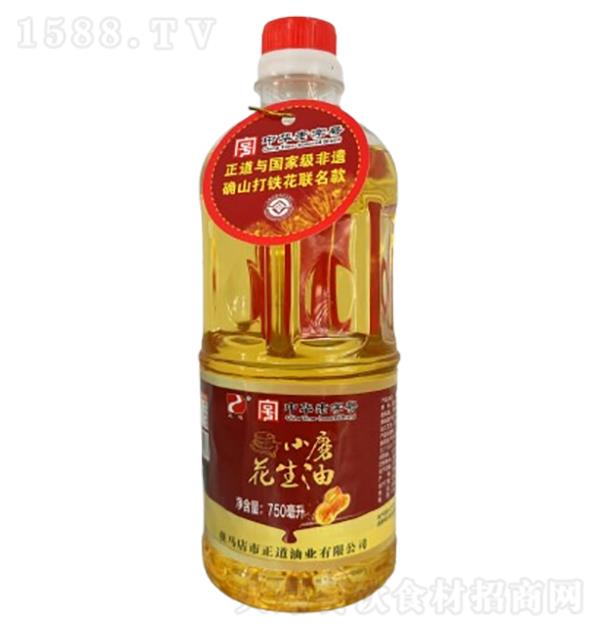 ���� Сĥ������750����