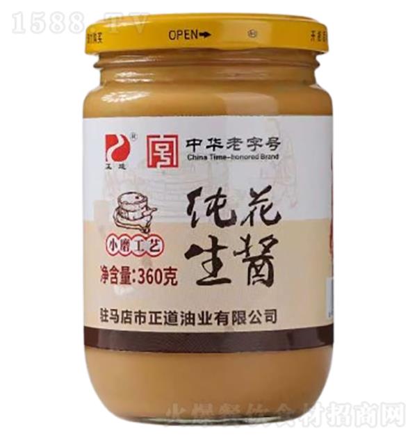 ���� �������u360��